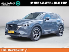 Mazda CX-5 - 2.5 e-SkyActiv-G M Hybrid 194 Advantage | Apple Carplay/Android Auto | 360 graden camera |