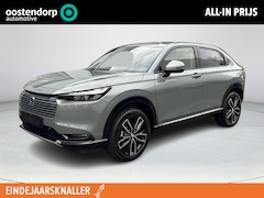 Honda HR-V - 1.5 e:HEV Advance Nu met tijdelijk financieringsaanbod 5, 99%