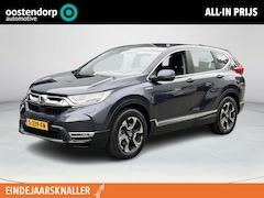 Honda CR-V - 2.0 Hybrid 4WD Lifestyle donkerblauw 4WD|Nu met tijdelijk financieringsaanbod 5, 99%