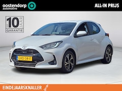 Toyota Yaris - 1.5 Hybrid 115 First Edition | Apple CarPlay | Navigatie | Rijklaarprijs incl. garantie |