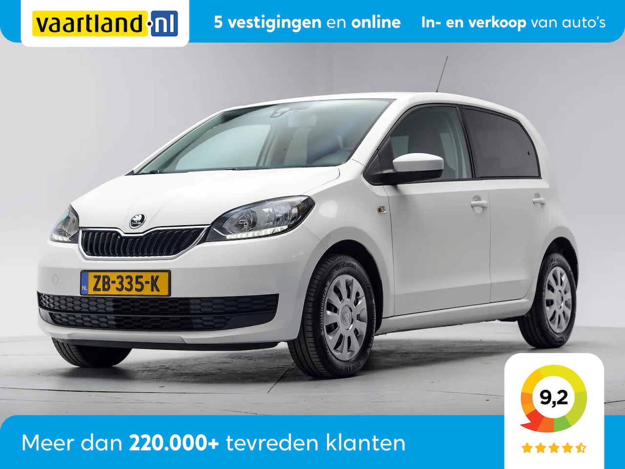 Skoda Citigo - 1.0 Grt. Ambition[ Cruise Control LED dagrijverlichting Airco] - AutoWereld.nl
