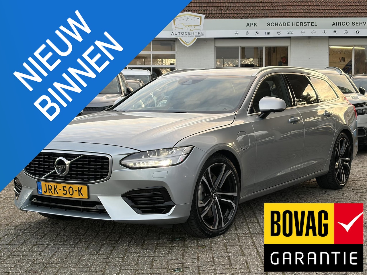 Volvo V90 - 2.0 T8 AWD R-Design PANO | TREKHAAK | NAVI | BOVAG !! - AutoWereld.nl