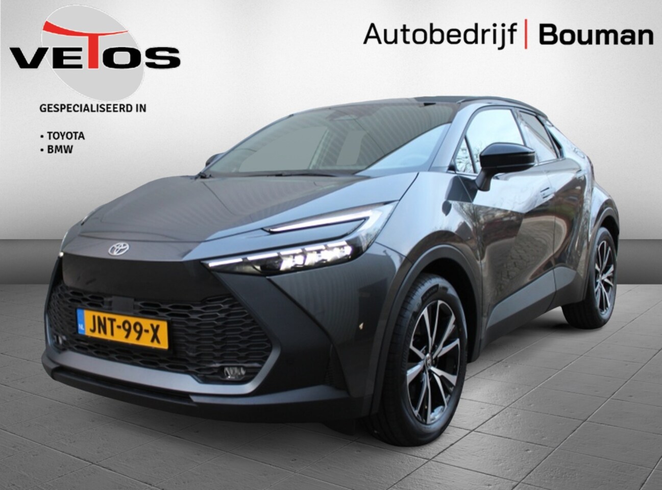 Toyota C-HR - 2.0 220 Hybrid Plug-In First Edition / BSM / PDC / Stoelverwarm - AutoWereld.nl