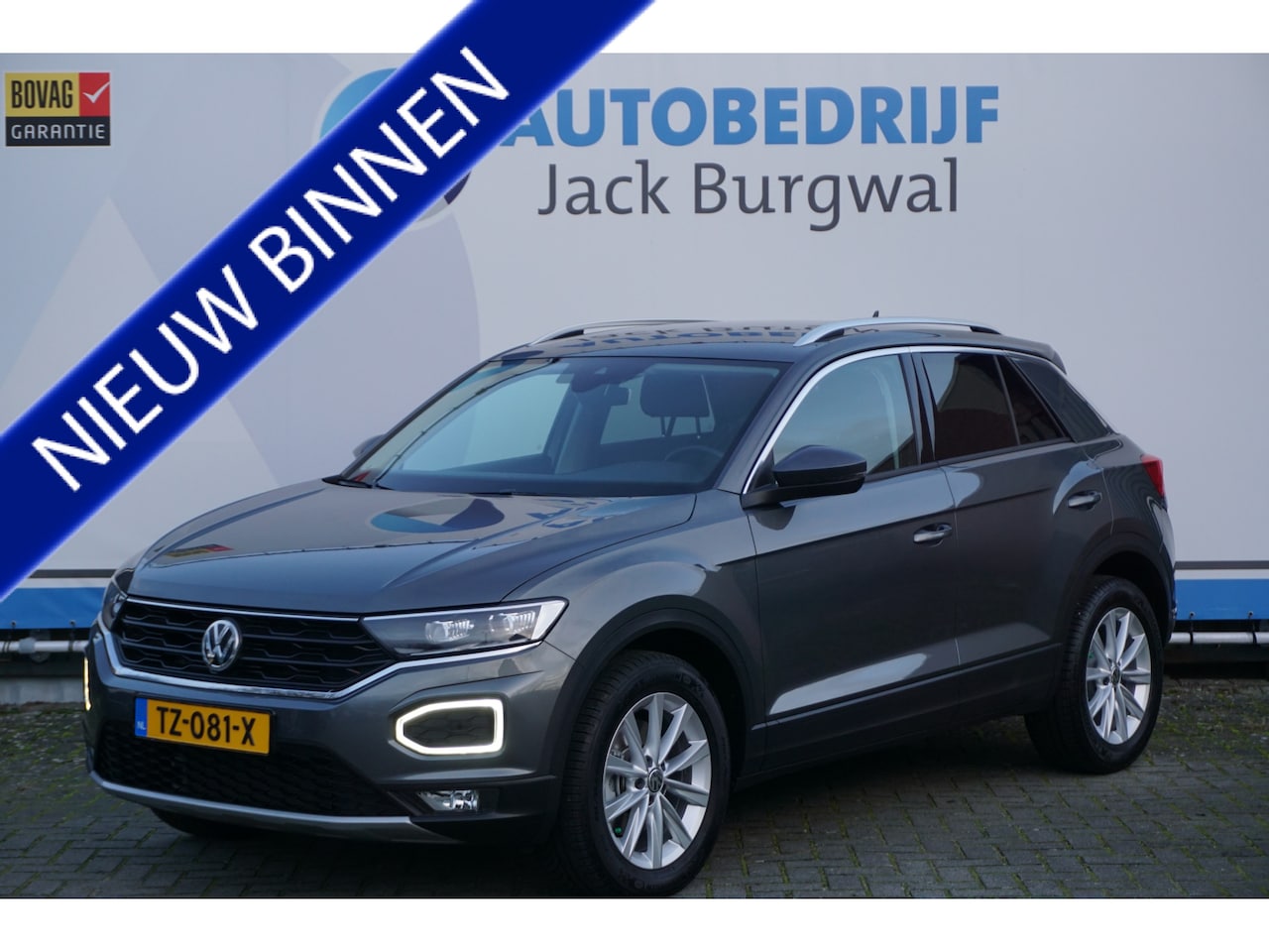 Volkswagen T-Roc - 1.5 TSI Style Trekhaak | Camera | Stoelverw. *All in prijs* - AutoWereld.nl