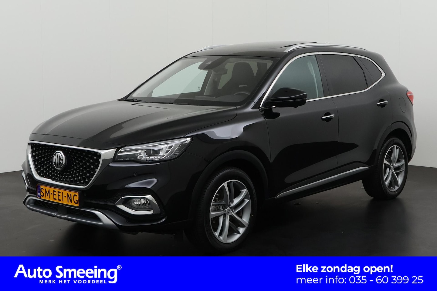 MG EHS - 1.5 TGDI Luxury | Schuifdak | 360° Camera | Elek. Achterklep | Digital Cockpit | Blind Spo - AutoWereld.nl