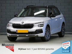 Skoda Kamiq - 1.0 TSI 116PK Business Edition | CARPLAY | CRUISE CONTROL |