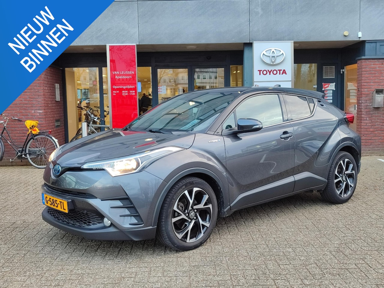 Toyota C-HR - 1.8 Hybrid DYNAMIC SPORT BI-TONE JBL-AUDIO STOELVERW CLIMA SPORTSTOELEN CAMERA AD-CRUISE C - AutoWereld.nl