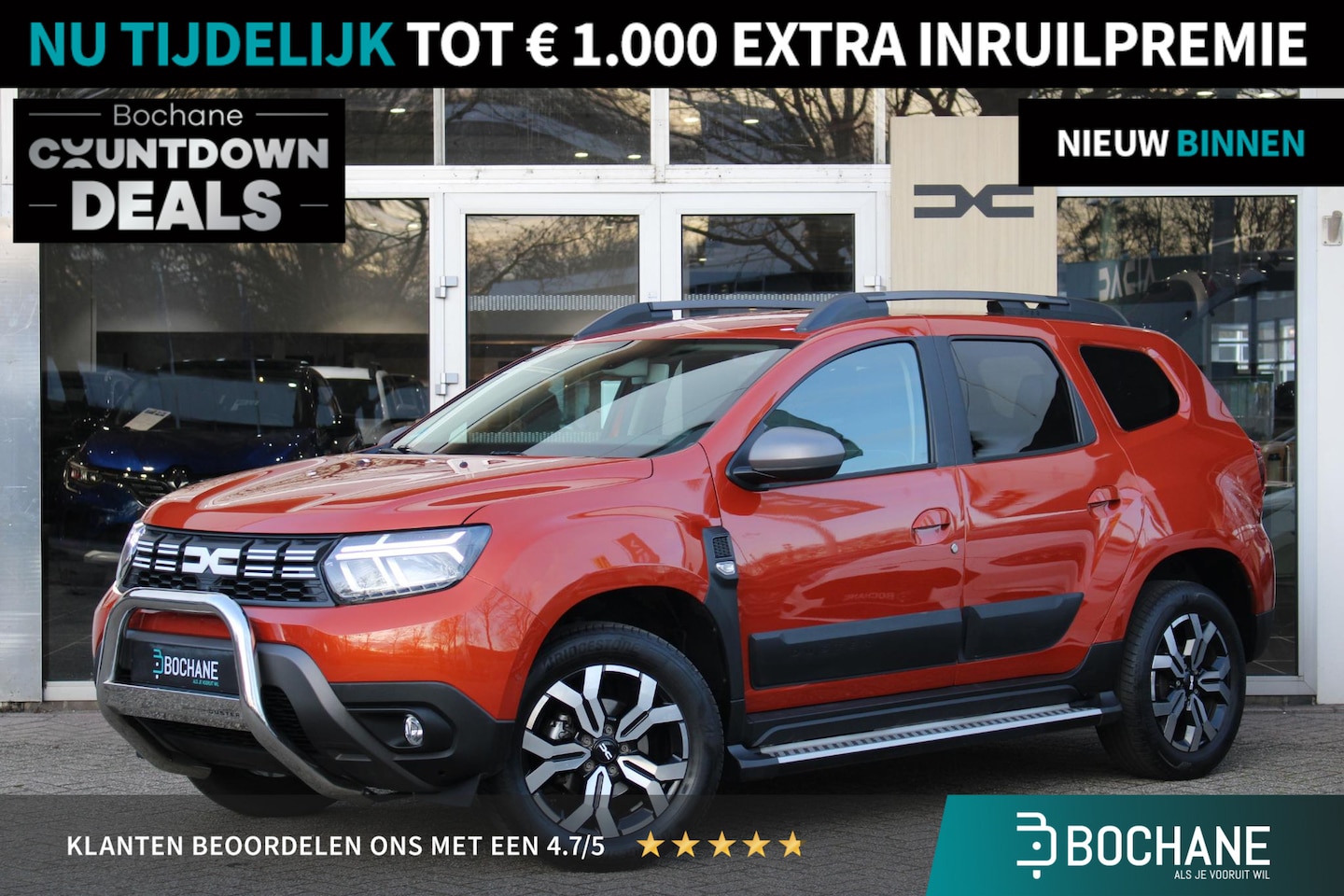 Dacia Duster - 1.3 TCe 150 Journey | Trekhaak | Side steps | Achteruitrij camera | 1ste eigenaar - AutoWereld.nl