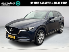 Mazda CX-5 - 2.0 SkyActiv-G 165 Style Selected | Rijklaarprijs | Trekhaak | 360 camera | Stoel & stuurv