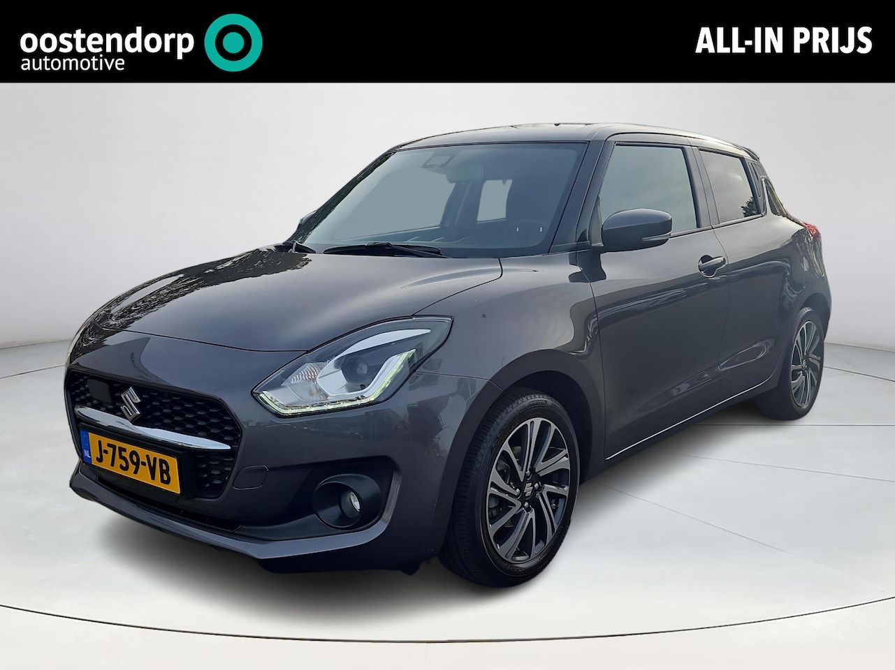 Suzuki Swift - 1.2 Stijl Smart Hybrid 1.2 Stijl Smart Hybrid (Navigatie) - AutoWereld.nl