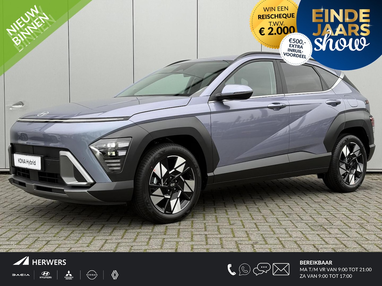 Hyundai Kona - 1.6 GDI HEV Comfort Smart 1.6 GDI HEV Comfort Smart - AutoWereld.nl