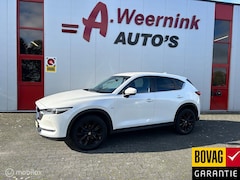 Mazda CX-5 - 2.5 SkyActiv-G 194 Signature