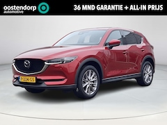 Mazda CX-5 - 2.5 4WD SkyActiv-G 194 Luxury | Dealeronderhouden | Trekhaak | Apple Carplay/Android Auto