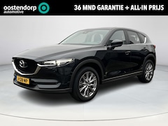 Mazda CX-5 - 2.0 SkyActiv-G 165 Style Selected | Parkeersensoren voor en achter | Apple-Carplay| Stoelv