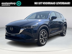 Mazda CX-5 - 2.0 e-SA-G M Hybrid 165 Excl.-Line Black Comf Pack € 7.500, - korting | Elektrische stoele