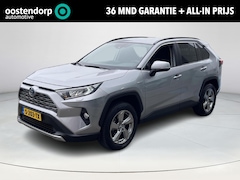 Toyota RAV4 - 2.5 Hybrid Style