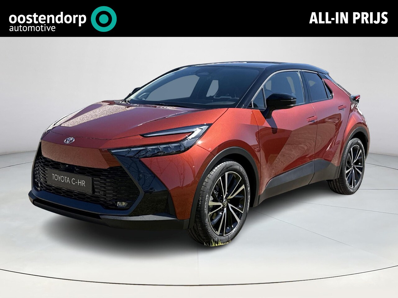 Toyota C-HR - 1.8 Hybrid 140 Executive **PLUS PACK/ NIEUWE AUTO/ DIRECT LEVERBAAR** - AutoWereld.nl