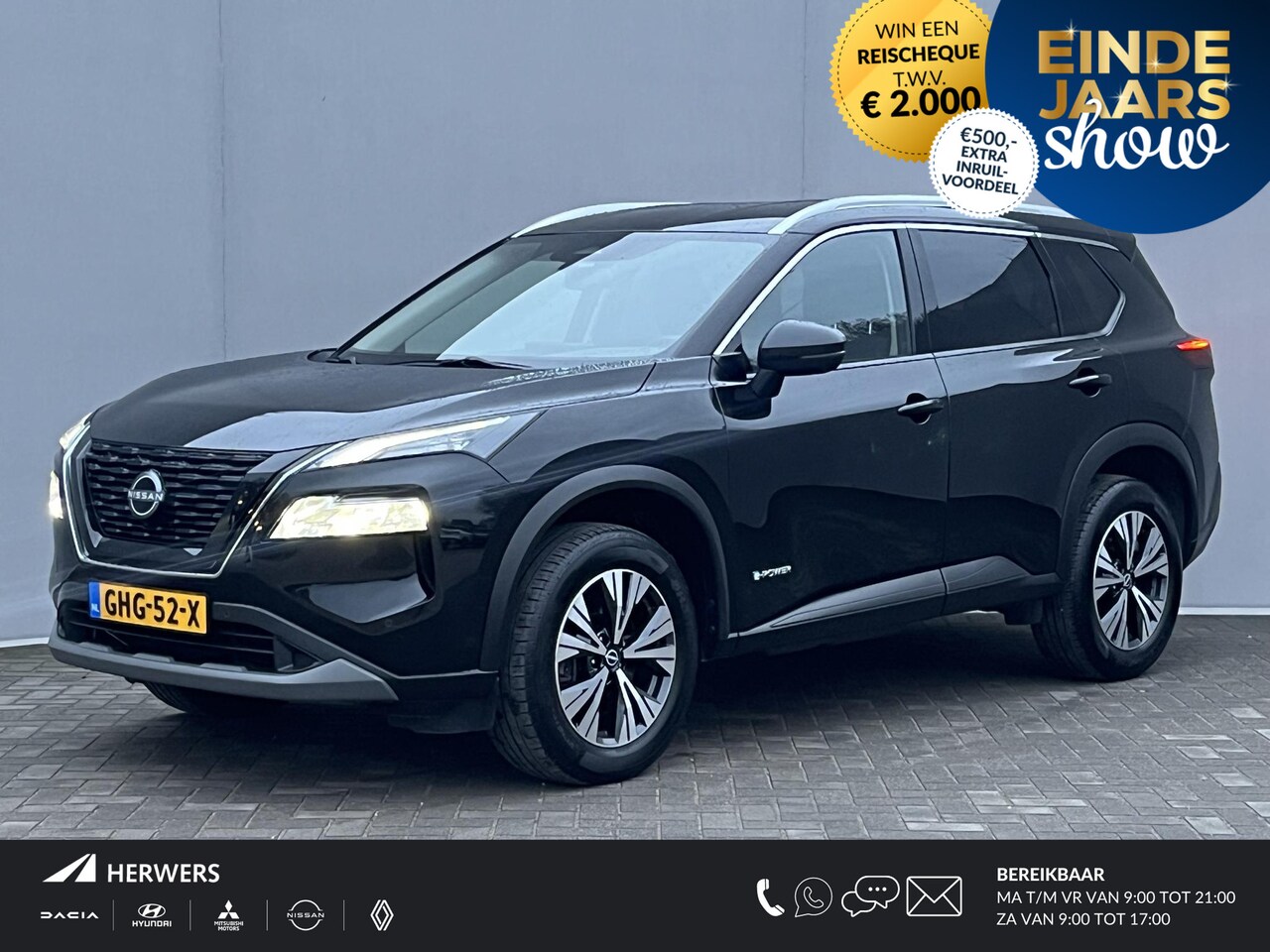 Nissan X-Trail - 1.5 e-Power N-Connecta / 360° Camera / Adaptieve Cruise Control / afneembare trekhaak / Ap - AutoWereld.nl