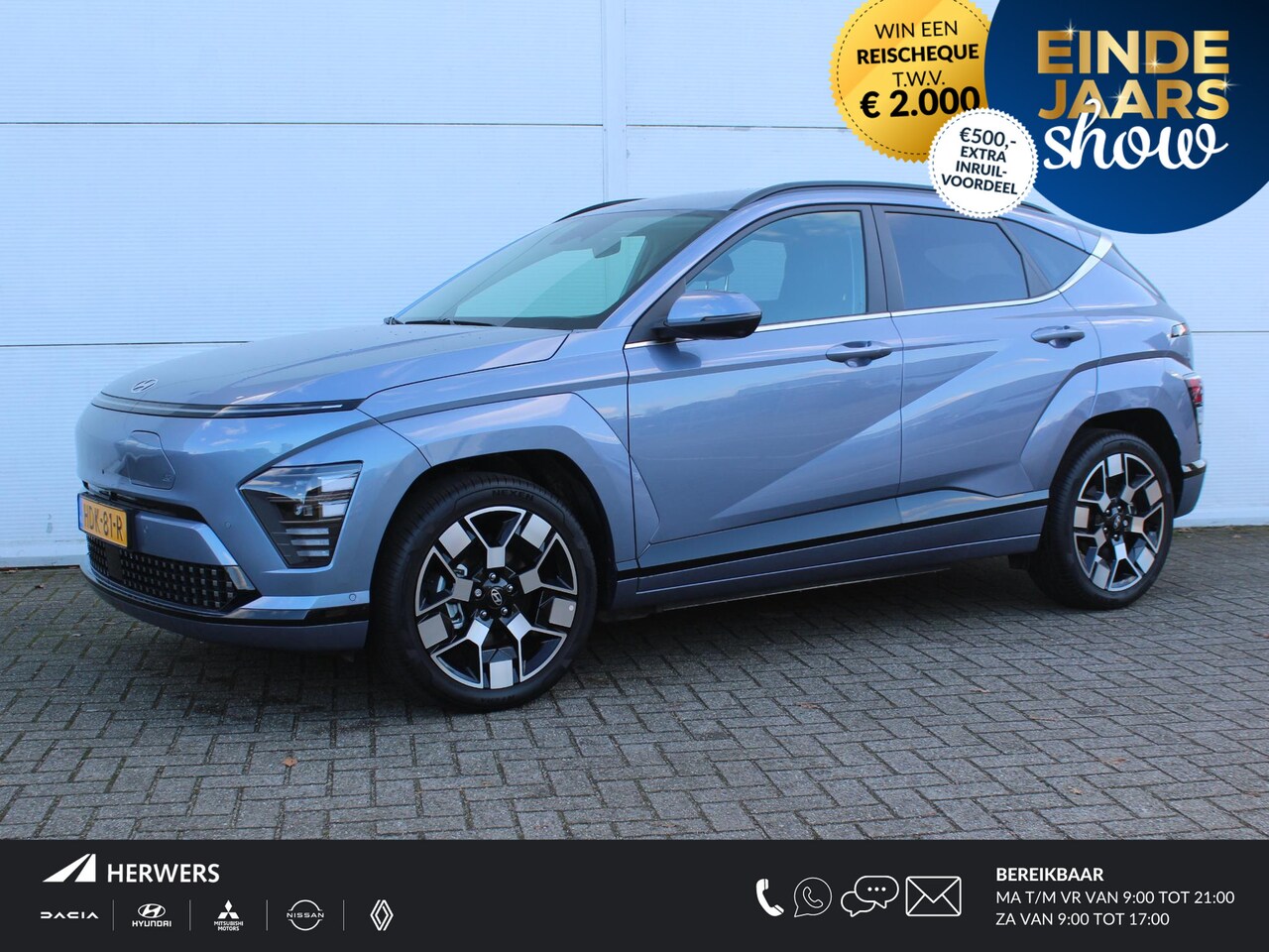Hyundai Kona Electric - Premium 65.4 kWh / Lederen Bekleding / Bose / Stoelverwarming & Ventilatie / Navigatie + A - AutoWereld.nl