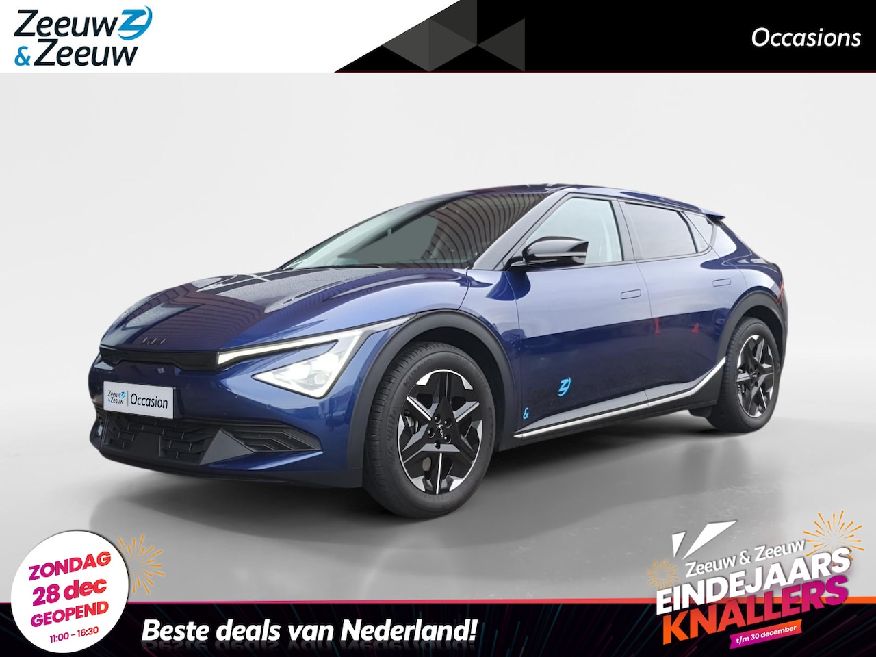 Kia EV6 - Light Edition 63 kWh | Stoel en stuurverwarming | Navigatie | Adaptieve cruise control | C - AutoWereld.nl