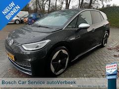 Volkswagen ID.3 - First Max 58 kWh