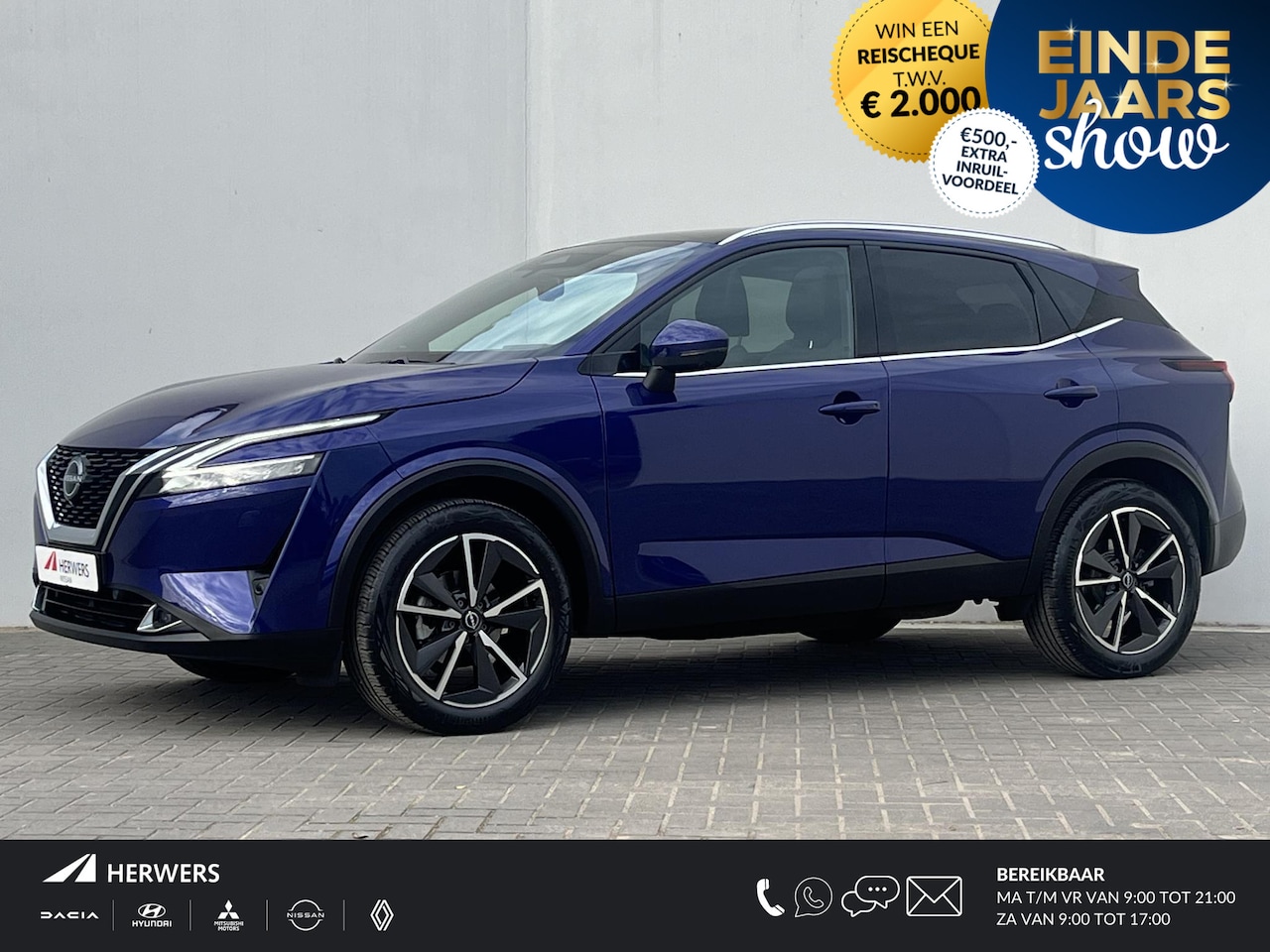 Nissan Qashqai - 1.3 MHEV Xtronic Tekna Plus / HUD / Panoramadak / Allseason banden / Trekgewicht 1800 kg / - AutoWereld.nl