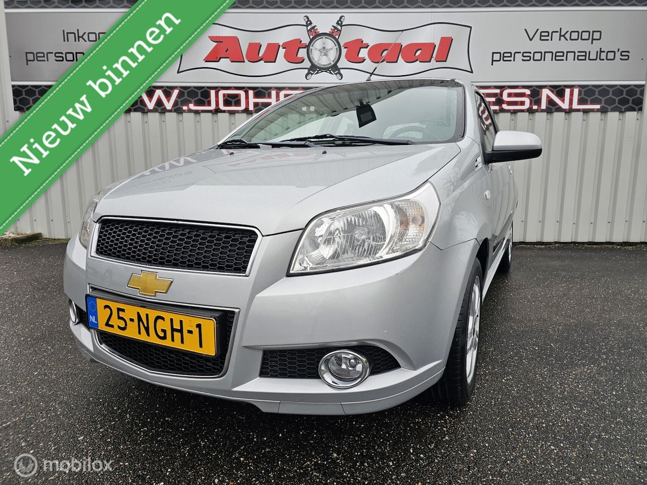 Chevrolet Aveo - 1.2 16V LS+ I Airco I Elektr.-pakket I NAP - AutoWereld.nl
