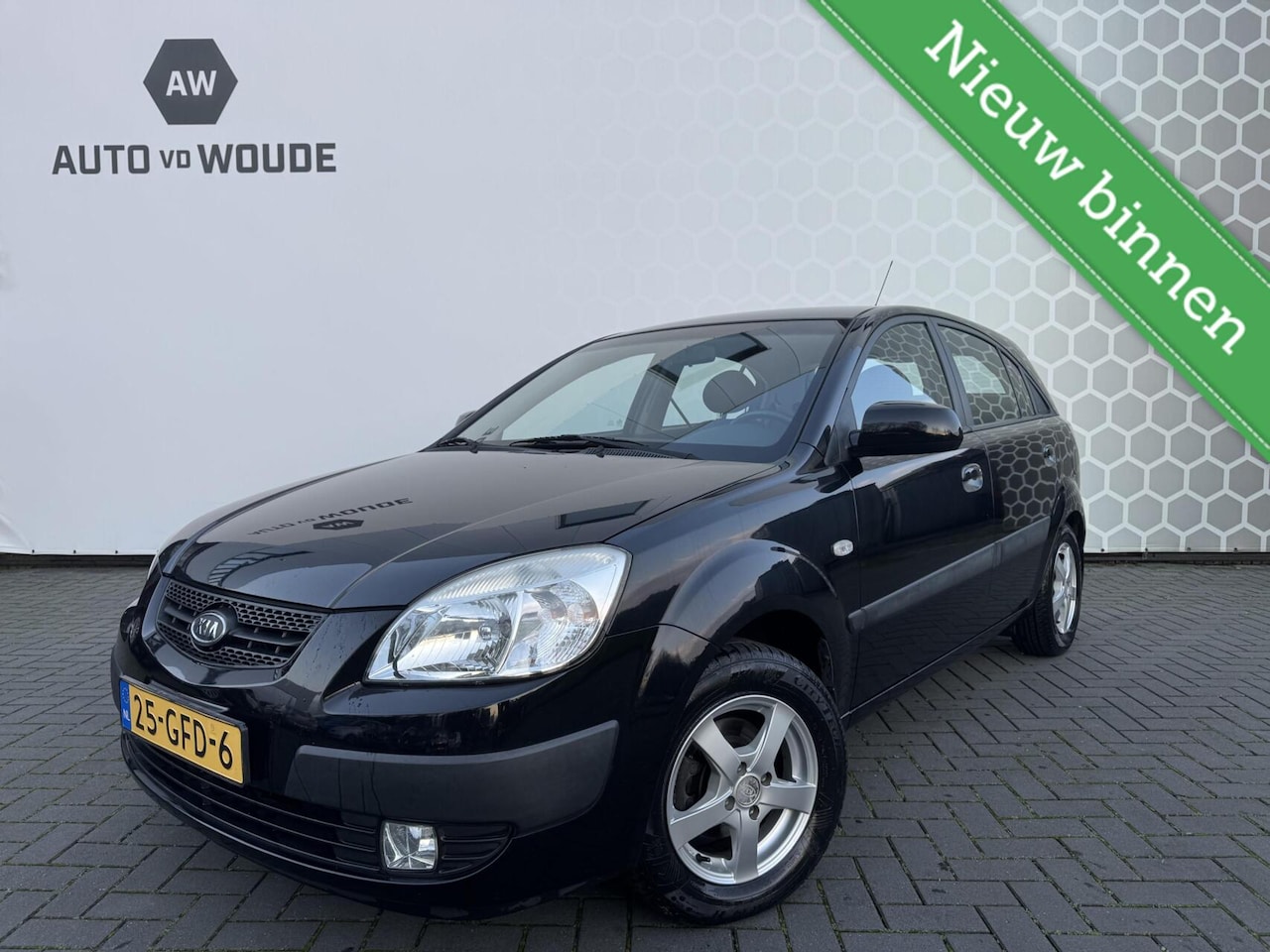 Kia Rio - 1.4 All Stars Trekhaak Airco 5 deurs Zwart - AutoWereld.nl