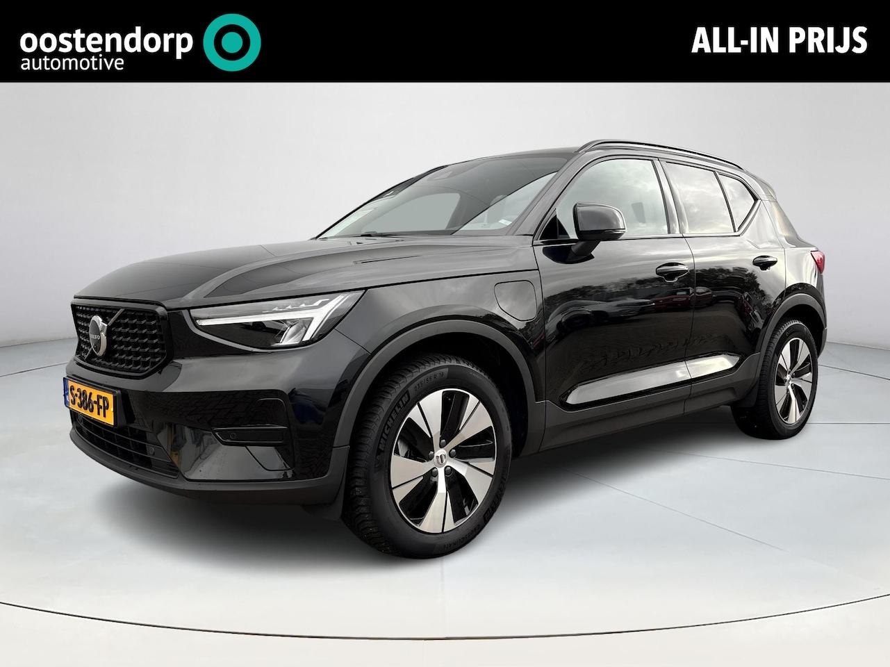 Volvo XC40 - 1.5 T5 Plug-in hybrid Plus Dark Elektronisch inklapbare trekhaak | Climate Control | Leder - AutoWereld.nl