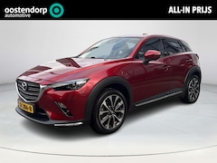 Mazda CX-3 - 2.0 SkyActiv-G 120 SkyLease GT | HUD | Navigatie | Rijklaarprijs