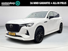 Mazda CX-60 - 2.5 e-SkyActiv PHEV Homura | Convenience pakket | Driver Assist pakket | Wegklapbare trekh
