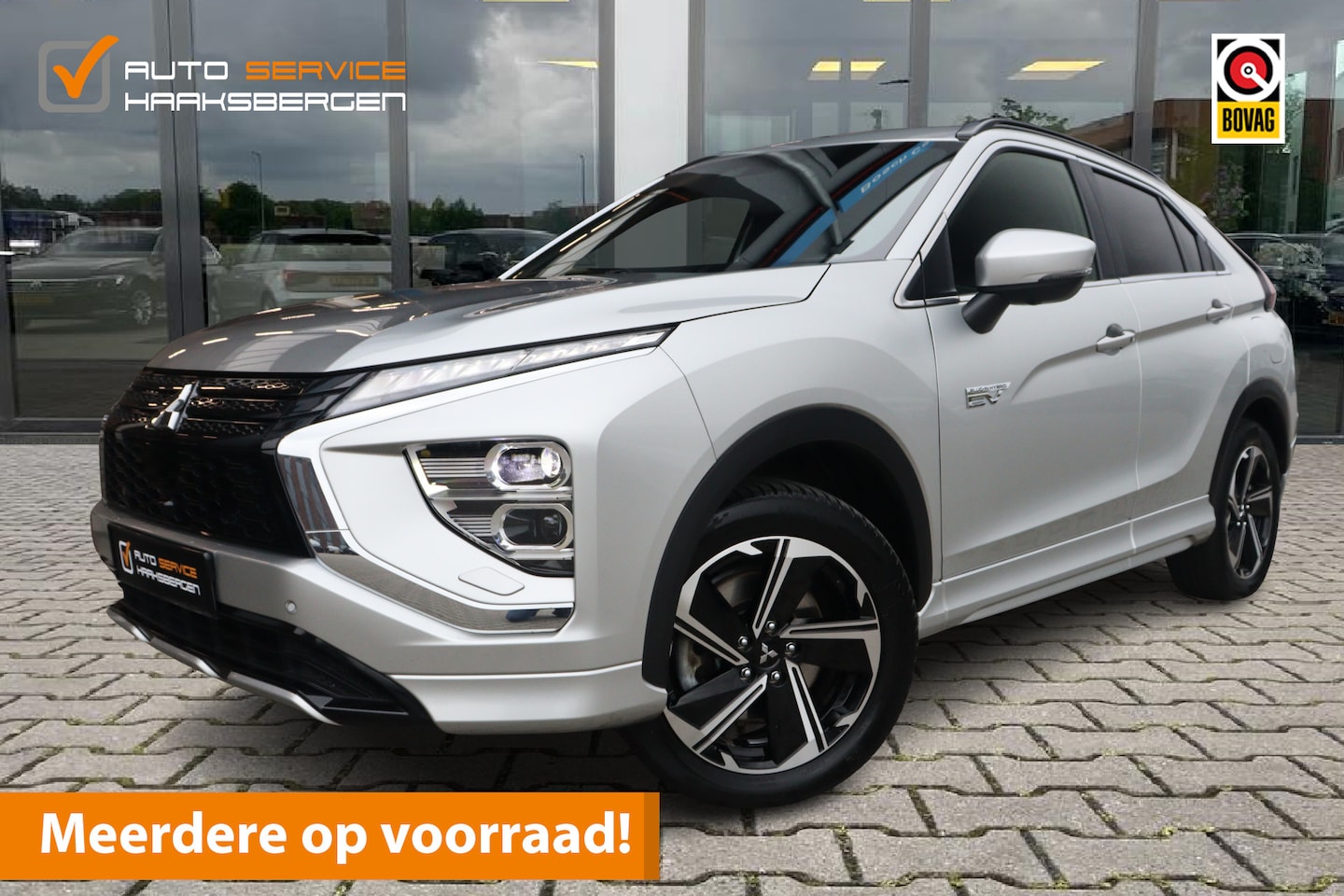Mitsubishi Eclipse Cross - 2.4 PHEV Intense+ | 360 Camera | ACC | Winter Pakket | - AutoWereld.nl