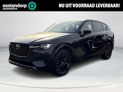 Mazda CX-60 - 2.5 e-SkyActiv PHEV Homura Business Edition | Stoelverwarming/verkoeling | Adaptive cruise