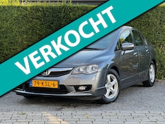 Honda Civic - 1.3 Hybrid Elegance|STOEL VERW|CRUISE|GARANTY