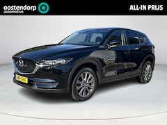 Mazda CX-5 - 2.5 SkyActiv-G 194 | Parkeersensoren voor en achter | Apple-Carplay| Stoelverwarming | Aut