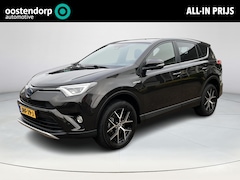 Toyota RAV4 - 2.5 Hybrid Style | Dode hoek waarschuwing | Stoelverwarming | Camera's rondom | Elektrisch