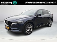 Mazda CX-5 - 2.0 SkyActiv-G 165 Luxury | 360 camera | Leder | Elektrische achterklep