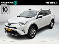 Toyota RAV4 - 2.5 Hybrid Style | Achteruitrijcamera | Trekhaak | Elektrische achterklep
