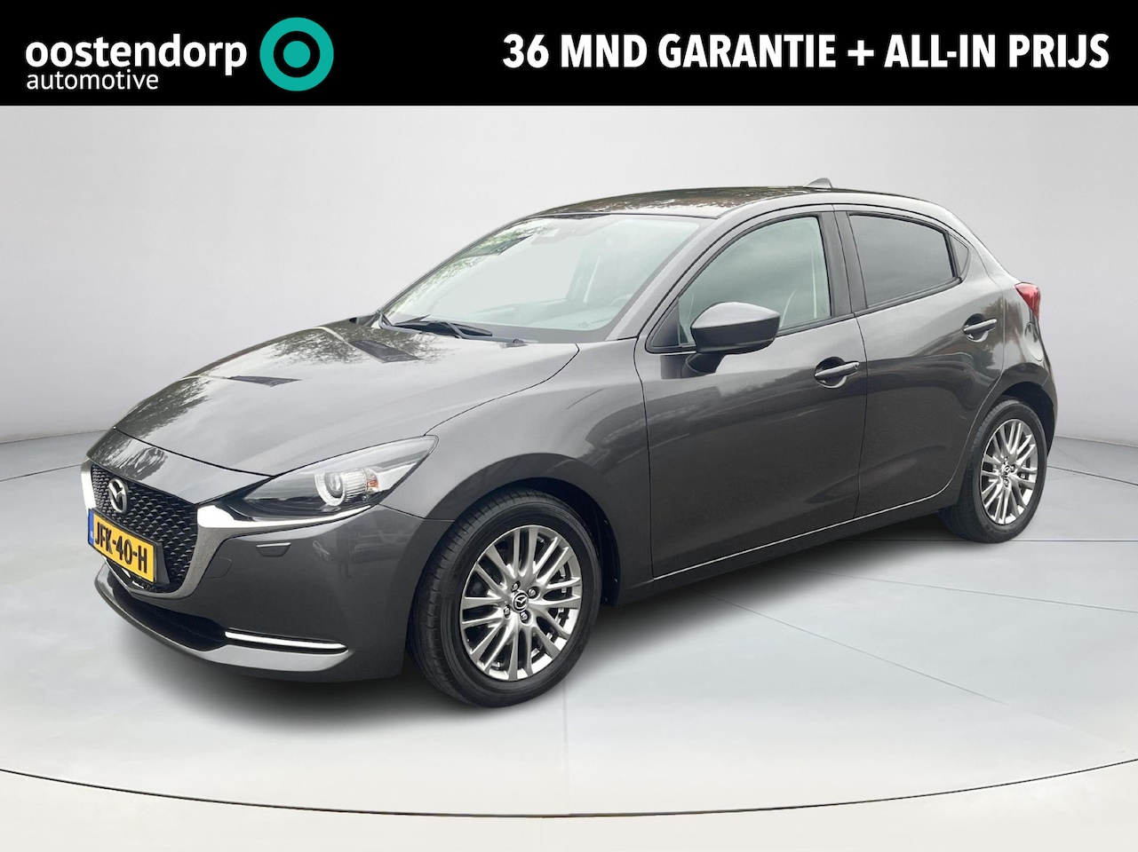 Mazda 2 - 1.5 Skyactiv-G Signature | Automaat | Leder | Camera | - AutoWereld.nl