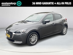 Mazda 2 - 2 1.5 Skyactiv-G Signature | Automaat | Leder | Camera |