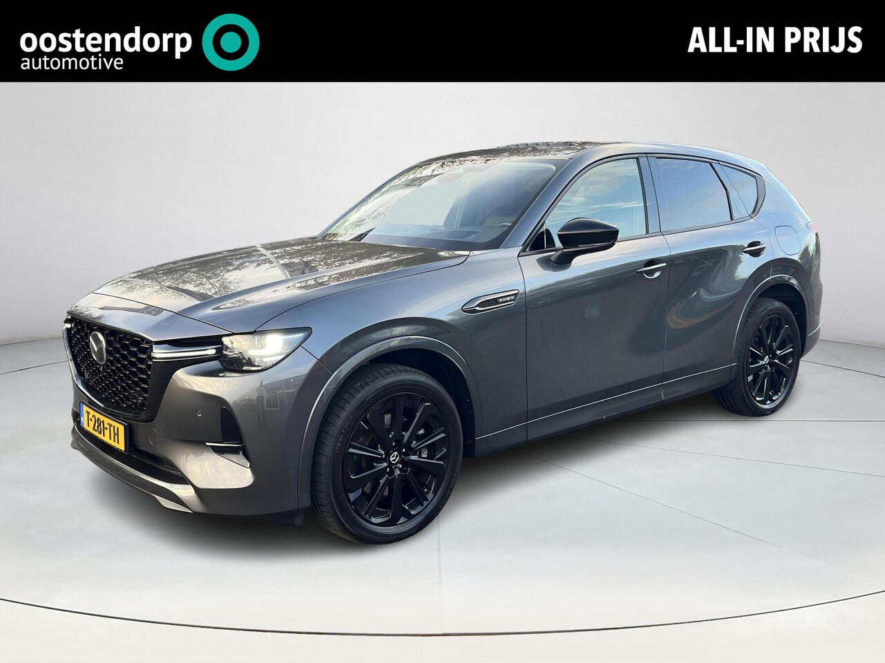 Mazda CX-60 - 2.5 e-SkyActiv PHEV Homura | Driver Assistance Pack | Convenience Pack | Panorama Pack | T - AutoWereld.nl