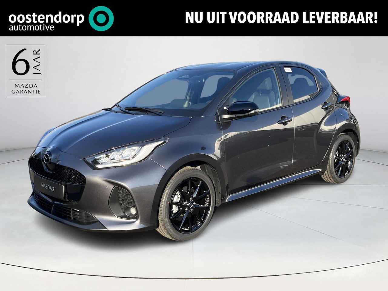 Mazda 2 Hybrid - 1.5 Homura | Direct uit voorraad leverbaar | Div kleuren en uitvoeringen beschikbaar | - AutoWereld.nl