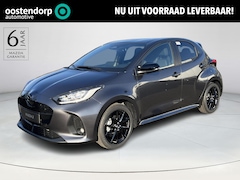 Mazda 2 Hybrid - 1.5 Homura | Direct uit voorraad leverbaar | Half Leder | CarPlay/Android Auto | FULL LED