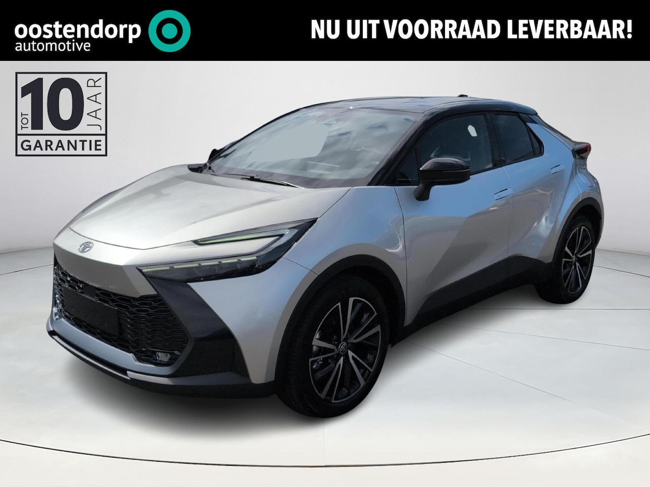 Toyota C-HR - 2.0 Plug-in Hybrid 220 Executive | Android Auto | Apple Carplay | NIEUWE Auto - AutoWereld.nl