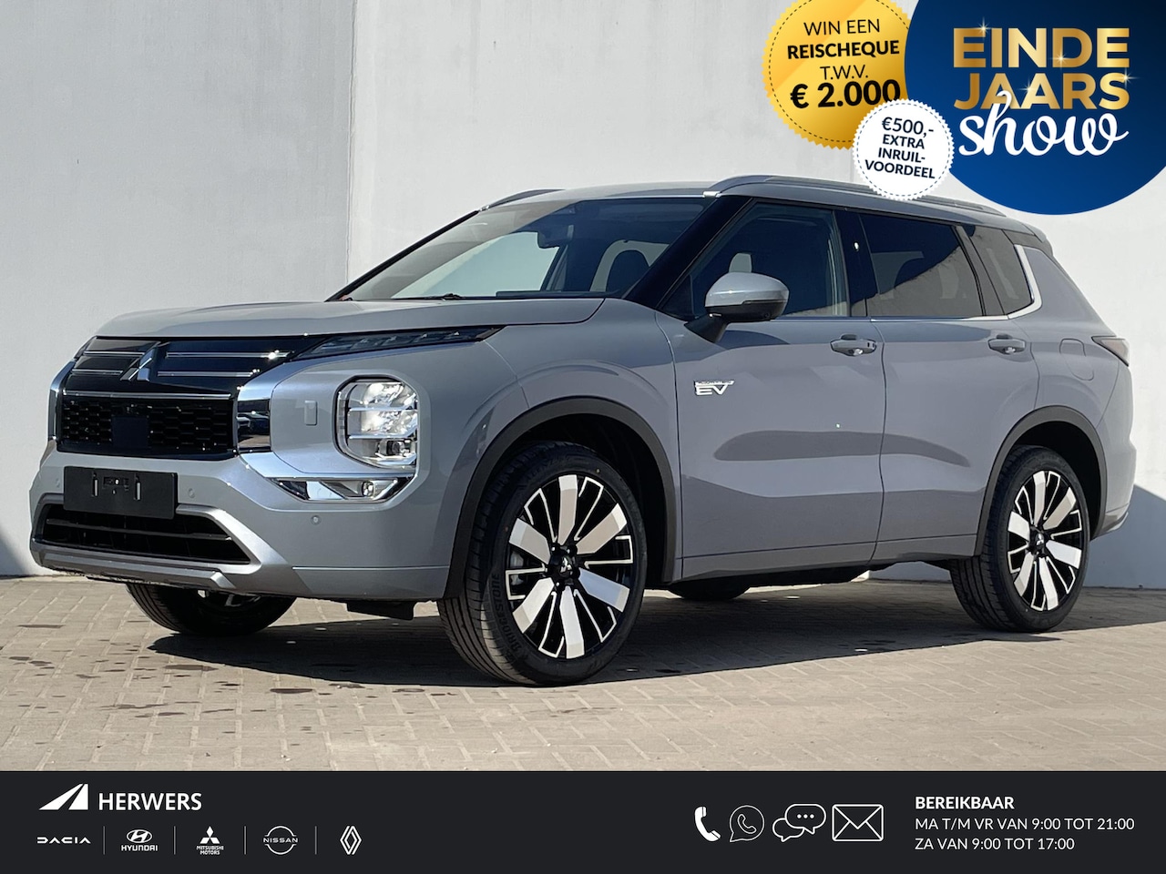 Mitsubishi Outlander - 2.4 PHEV Instyle / €6.000,- Voordeel Op Nieuwprijs / Nieuw Model 2025 / Elektrische Range - AutoWereld.nl