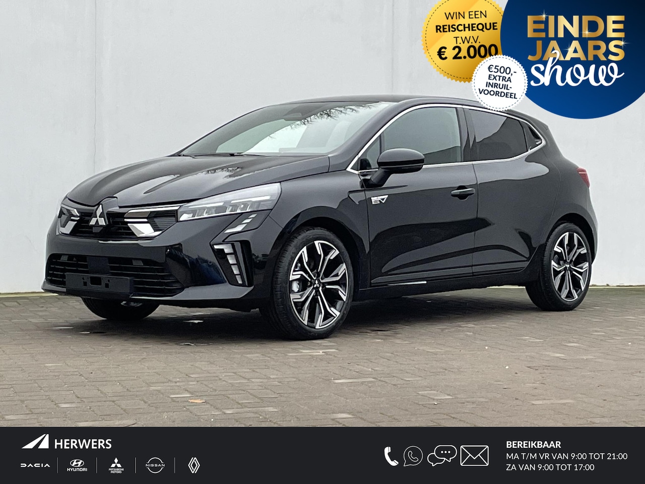 Mitsubishi Colt - 1.6 HEV Intense+ / €3000,- Voordeel Op Nieuwprijs / Rijklaarprijs / Direct Leverbaar - AutoWereld.nl