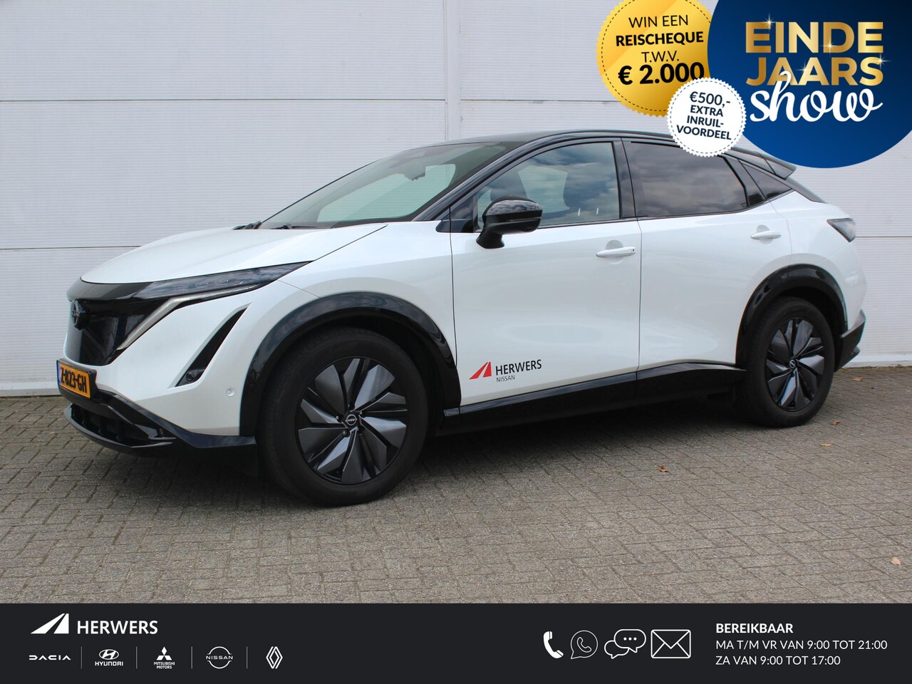 Nissan Ariya - e-4ORCE Evolve 87kWh / 1.500kg Trekgewicht / Vierwielaandrijving / Panoramdak / BOSE Audio - AutoWereld.nl