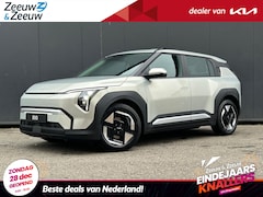Kia EV3 - Air Single Motor 150KW SR IVORY SILVER GLOSSY | 3000, - INRUILKORTING | PARKEERSENSOREN VO