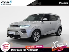 Kia e-Soul - DynamicPlusLine 64 kWh | Groot accupakket | Stoel en stuurverwarming | Climate control | A