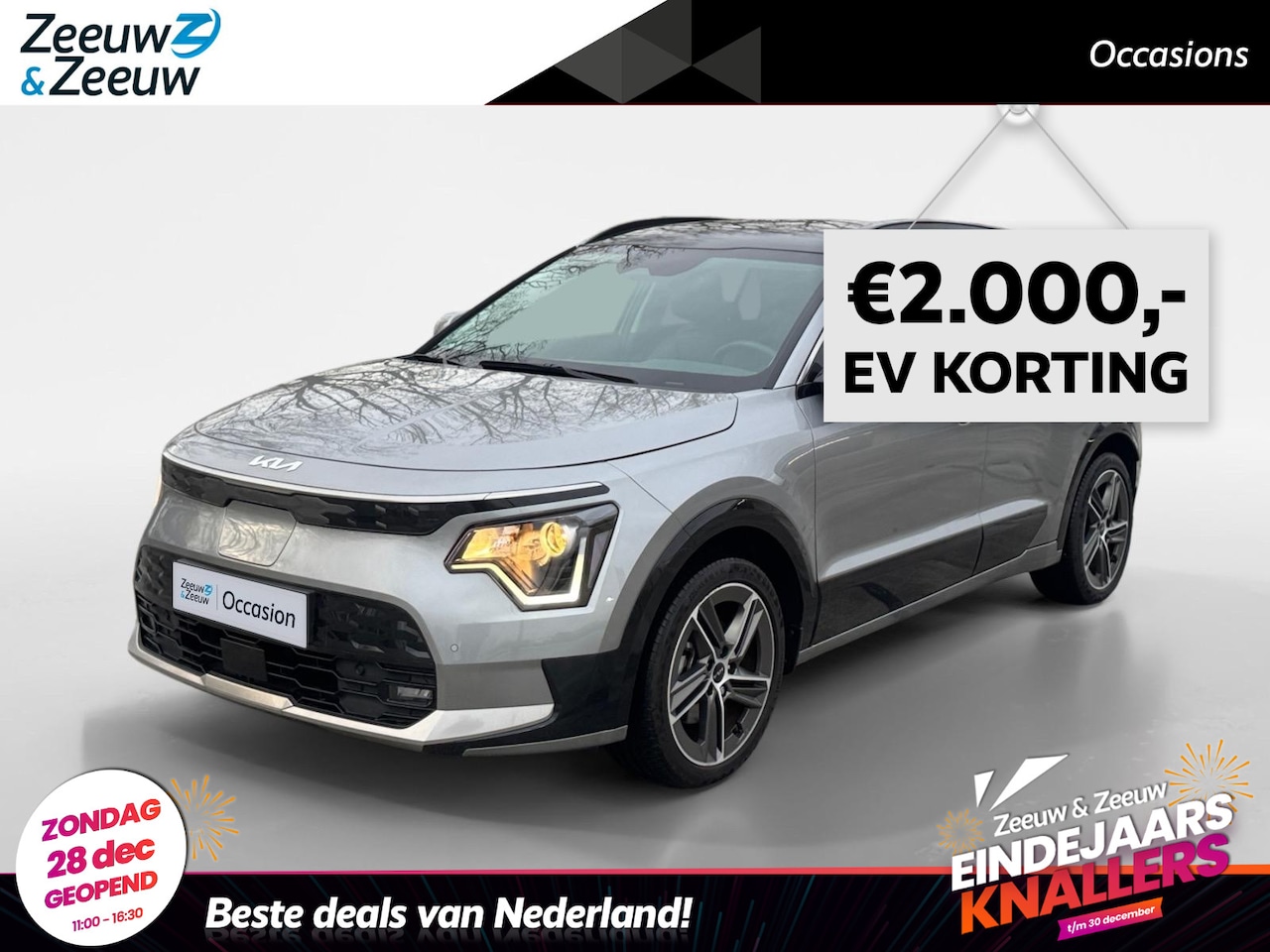 Kia Niro EV - Edition 64 KWh | 460 km actieradius WLTP | Navi | Clima | Camera | Adaptive Cruise | Stoel - AutoWereld.nl